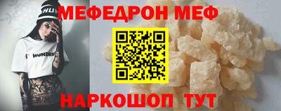 героин Донецк