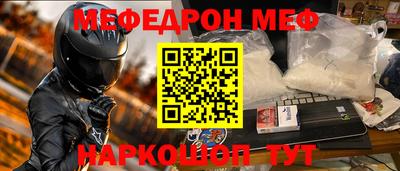 кокаин премиум Тверь