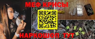 героин Донецк