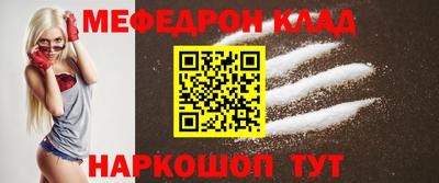 МДПВ Дубна