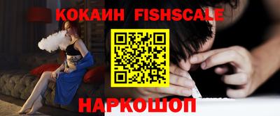 героин Донецк