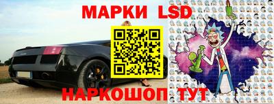 спайс Донской