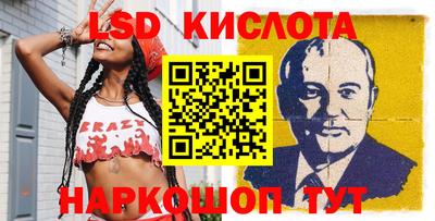 МДПВ Дубна