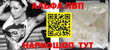 МДПВ Дубна