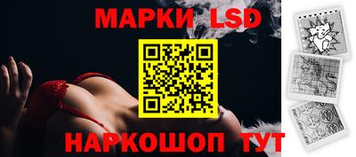 спайс Донской
