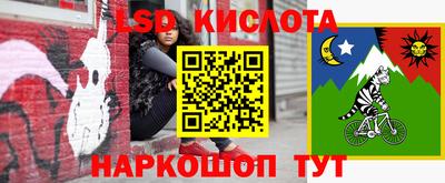 героин Донецк