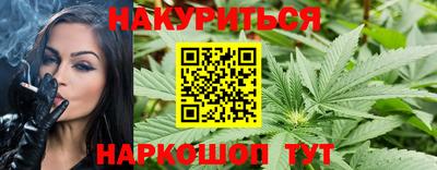 героин Донецк