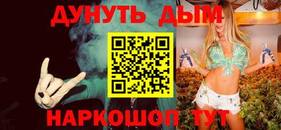 МДПВ Дубна