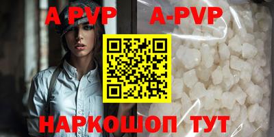 героин Донецк