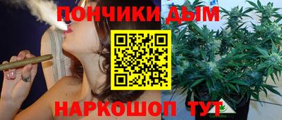 героин Донецк