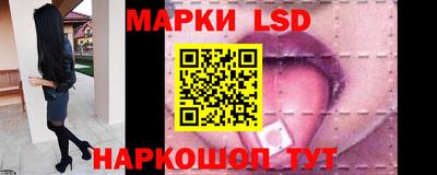 героин Донецк