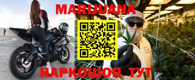 спайс Донской