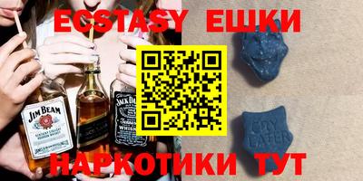 спайс Донской