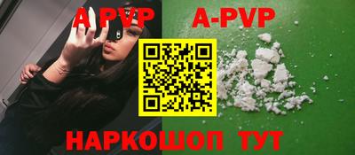 героин Донецк