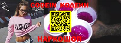 героин Донецк