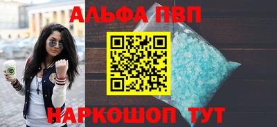 героин Донецк