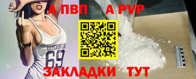 МДПВ Дубна