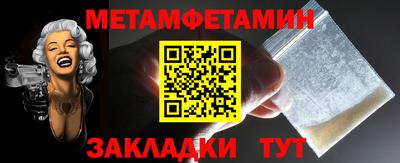 героин Донецк