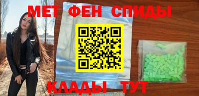 героин Донецк