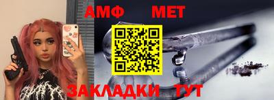 МДПВ Дубна