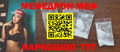 героин Донецк